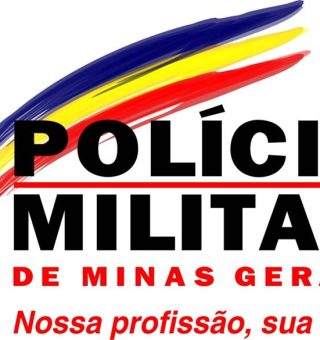 Concurso Polícia Militar MG 2024