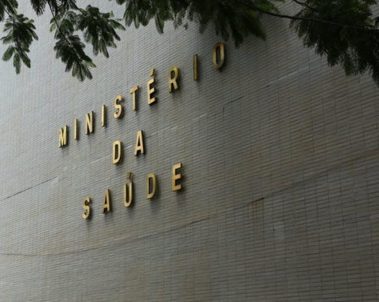 Prédio Ministério da Saúde Brasília 